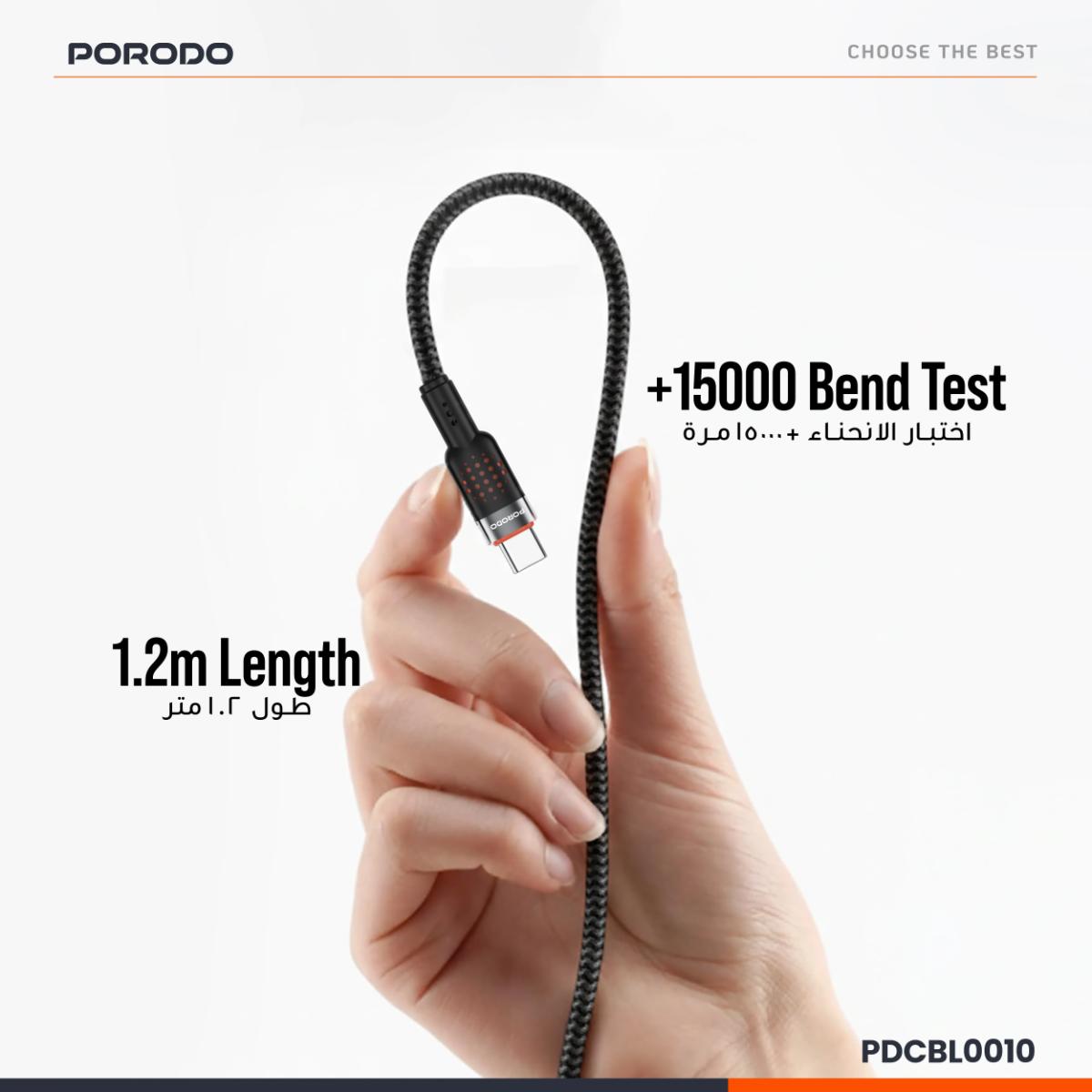 Porodo USB-C to Lightning Aluminum Braided Cable