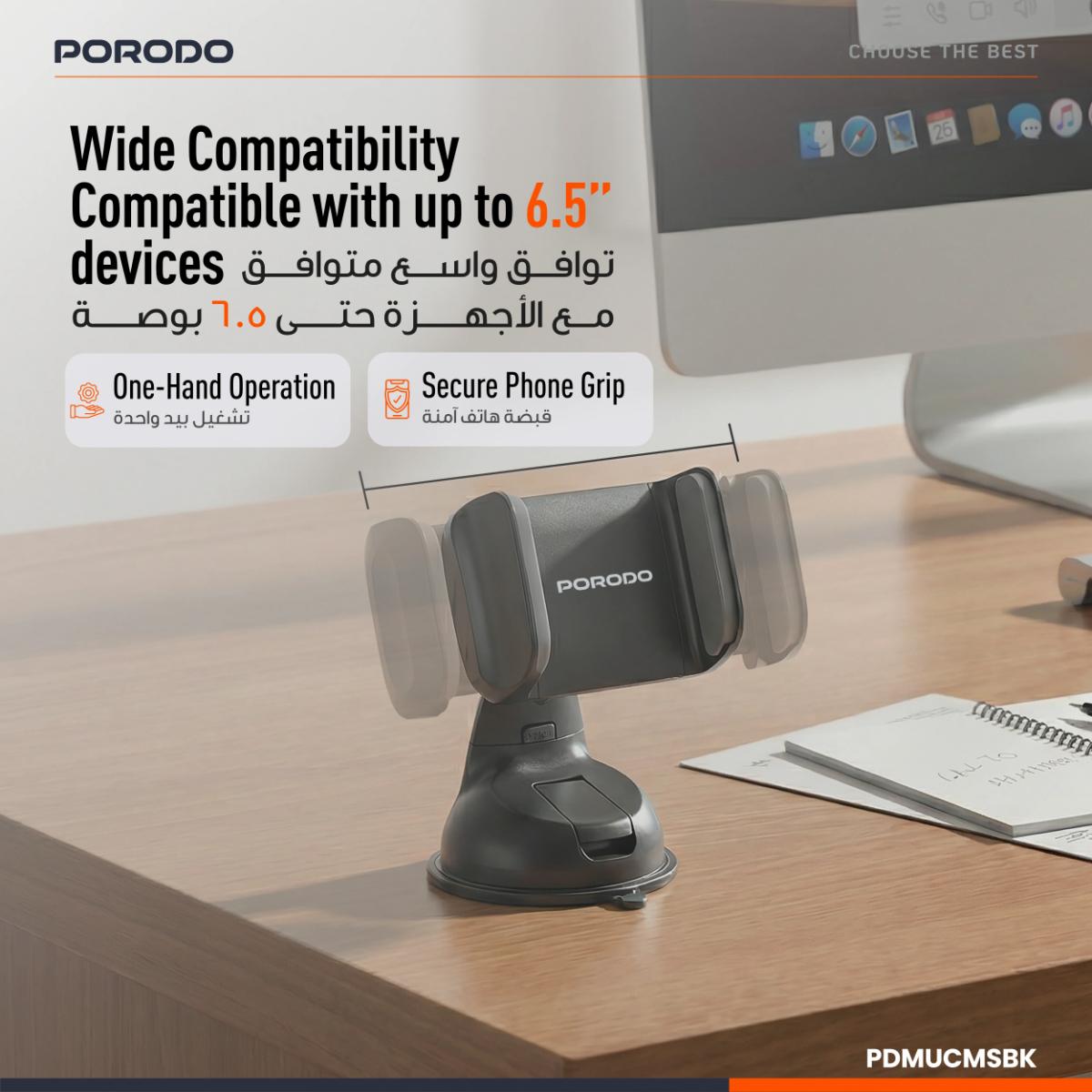Porodo Universal Clamp Phone Mount