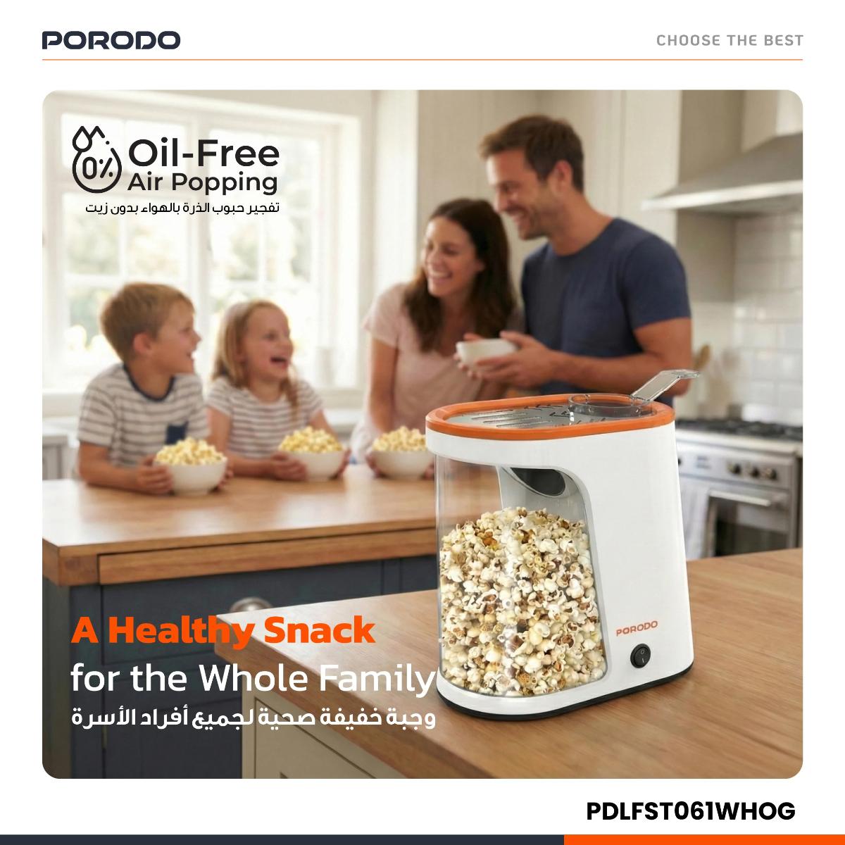 Porodo Lifestyle Air-Popped Popcorn Maker
