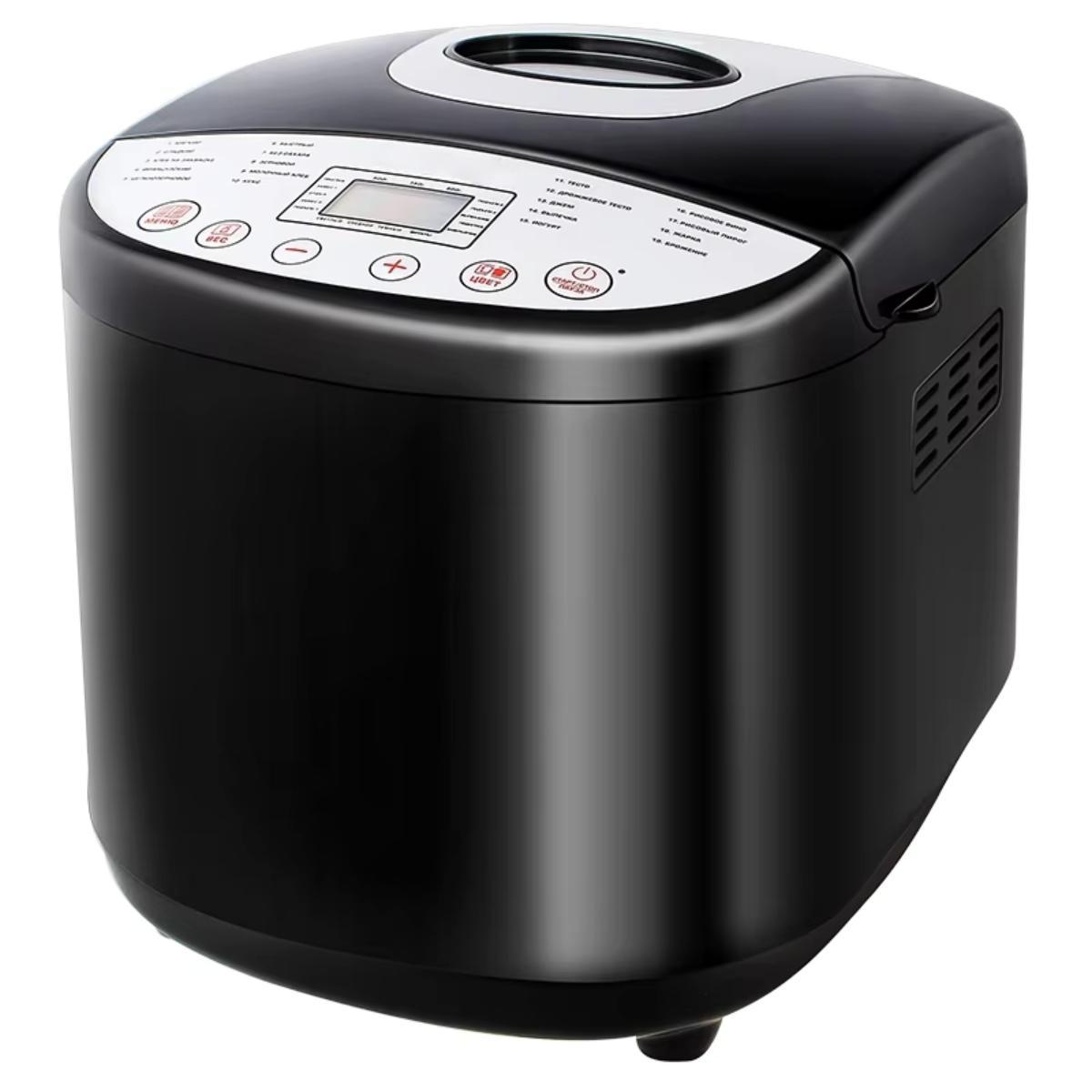 Automatic Bread Maker Machine 850W