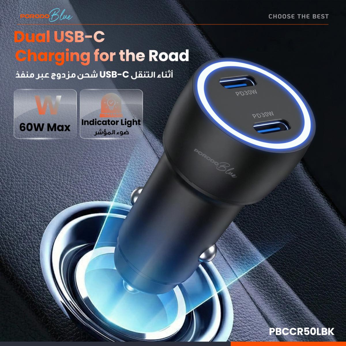 Porodo Blue RIVA 60W Dual USB-C Car Charger with Cable