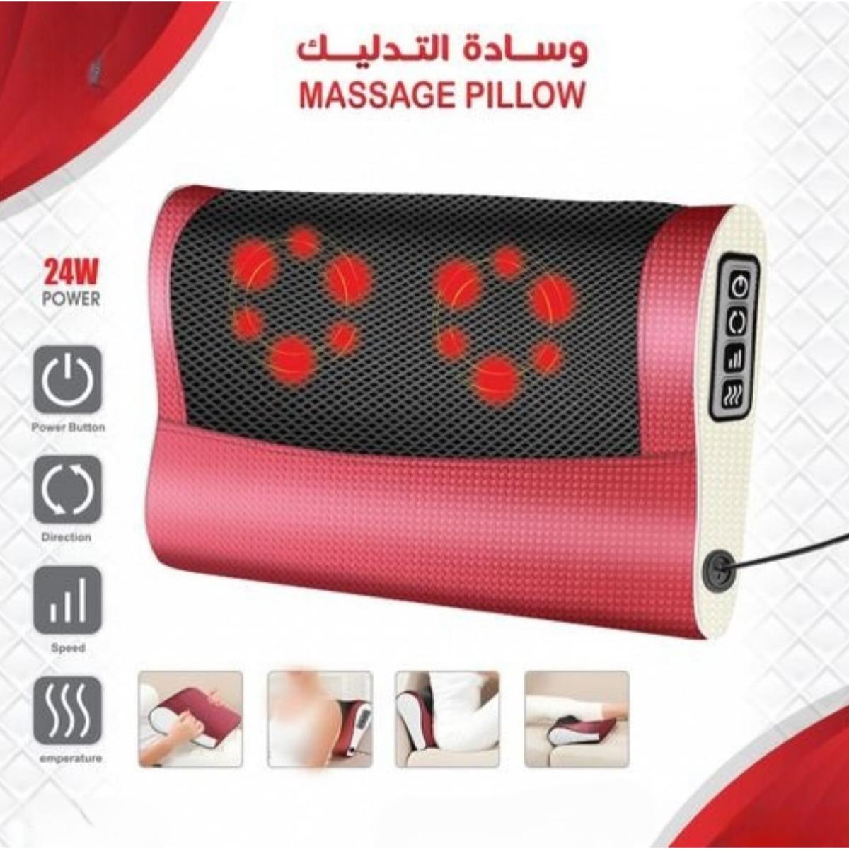 Electric Massage Pillow with Heat