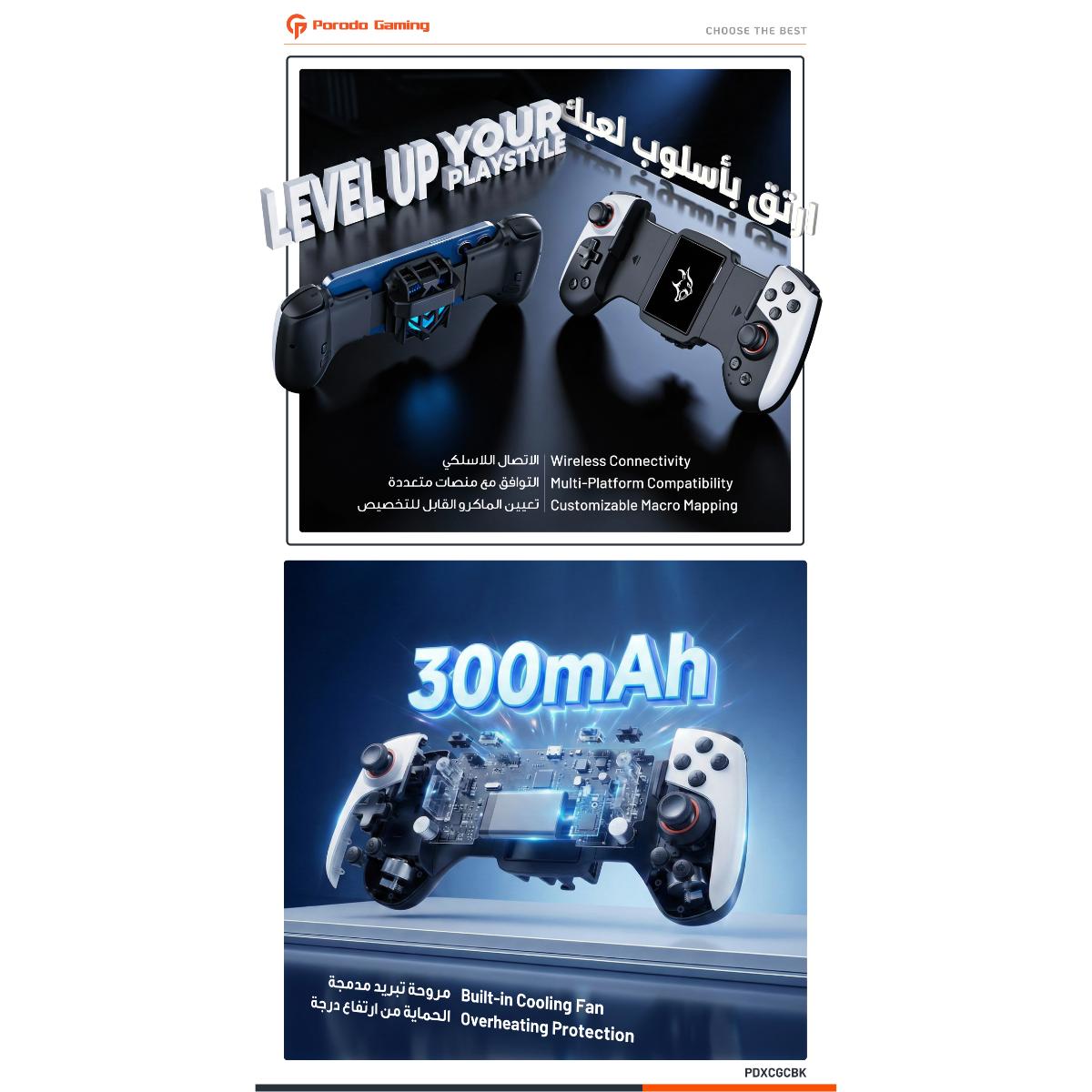 Porodo Chillcore Wireless Mobile Gaming Controller