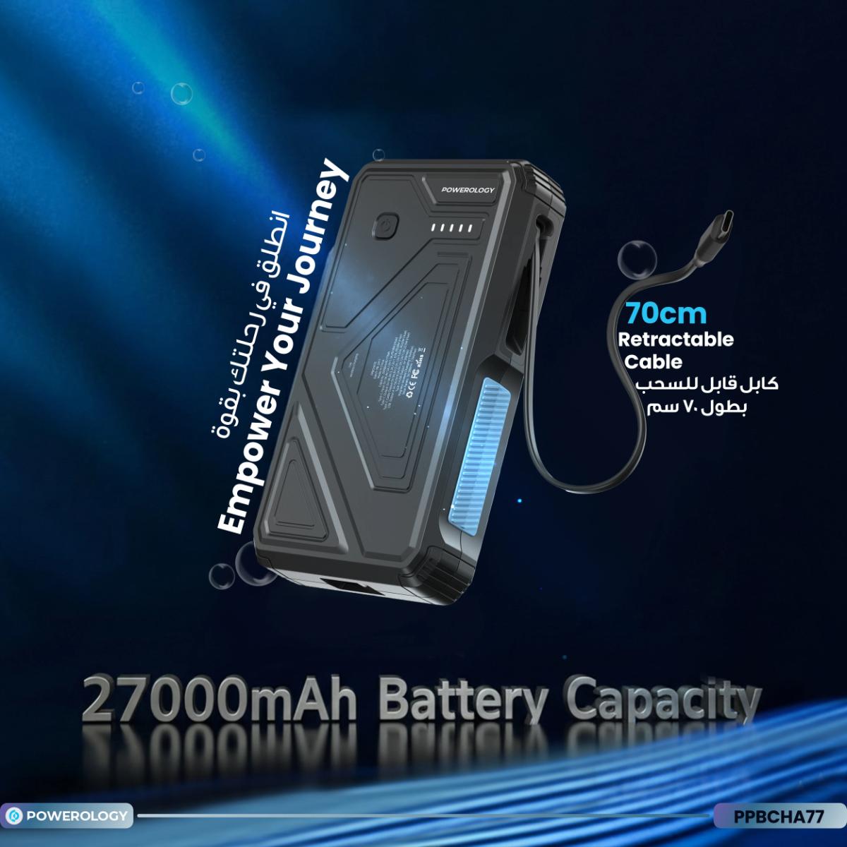 Powerology 27000mAh Solar Wireless Power Bank
