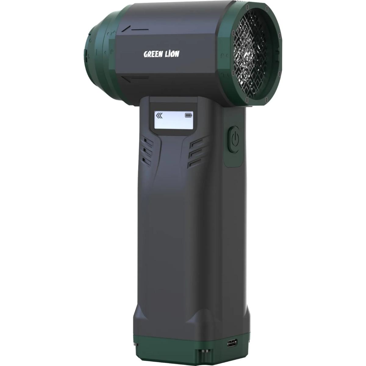 Green AIR MASTER Blower & Vacuum Cleaner 90000RPM