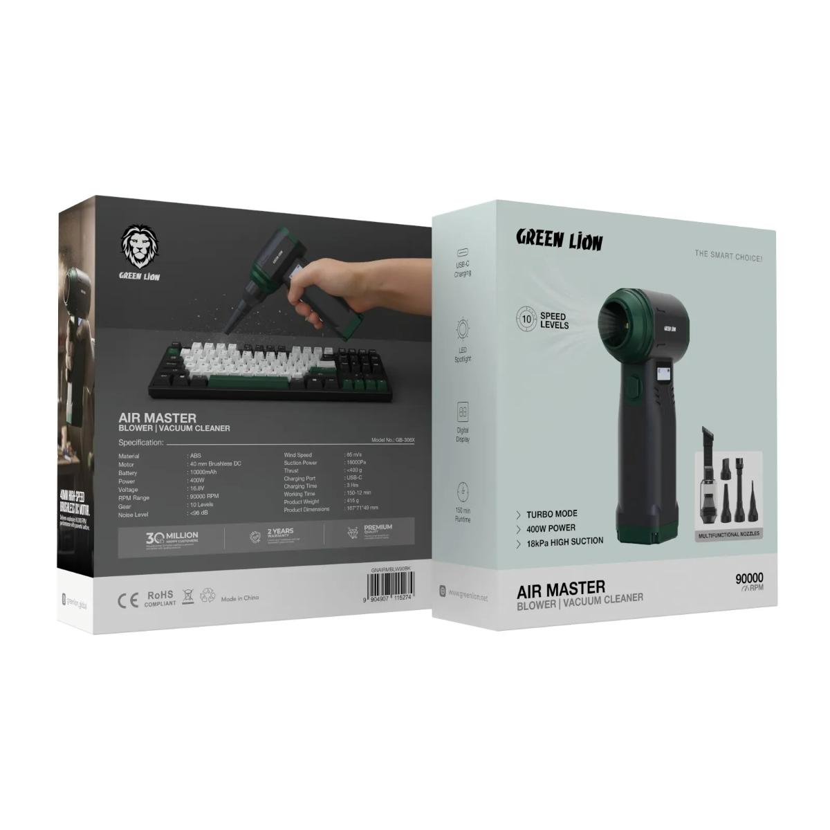 Green AIR MASTER Blower & Vacuum Cleaner 90000RPM