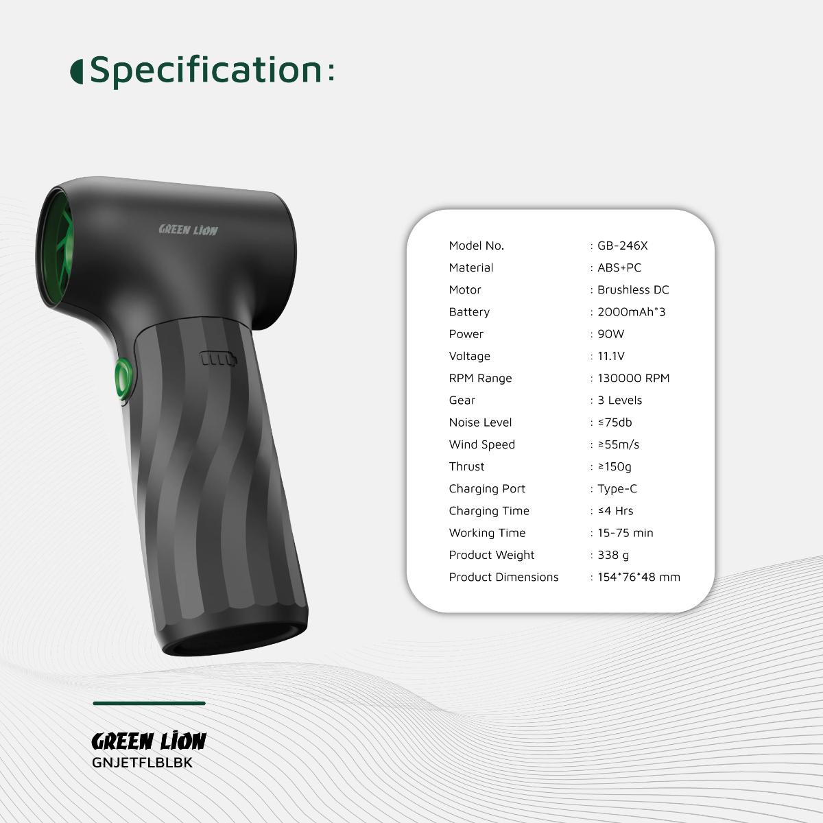 Green Lion Jetflow Air Blower