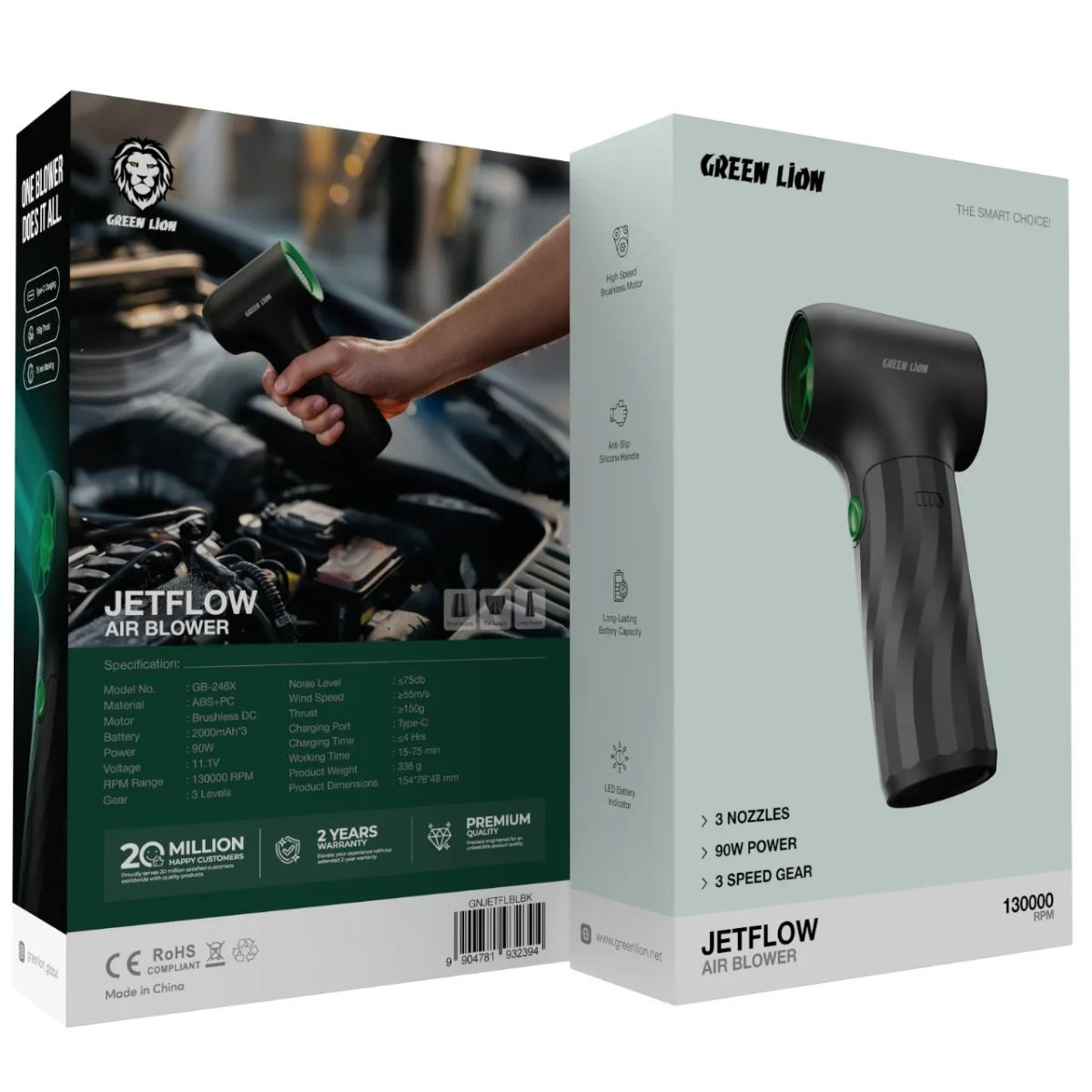 Green Lion Jetflow Air Blower