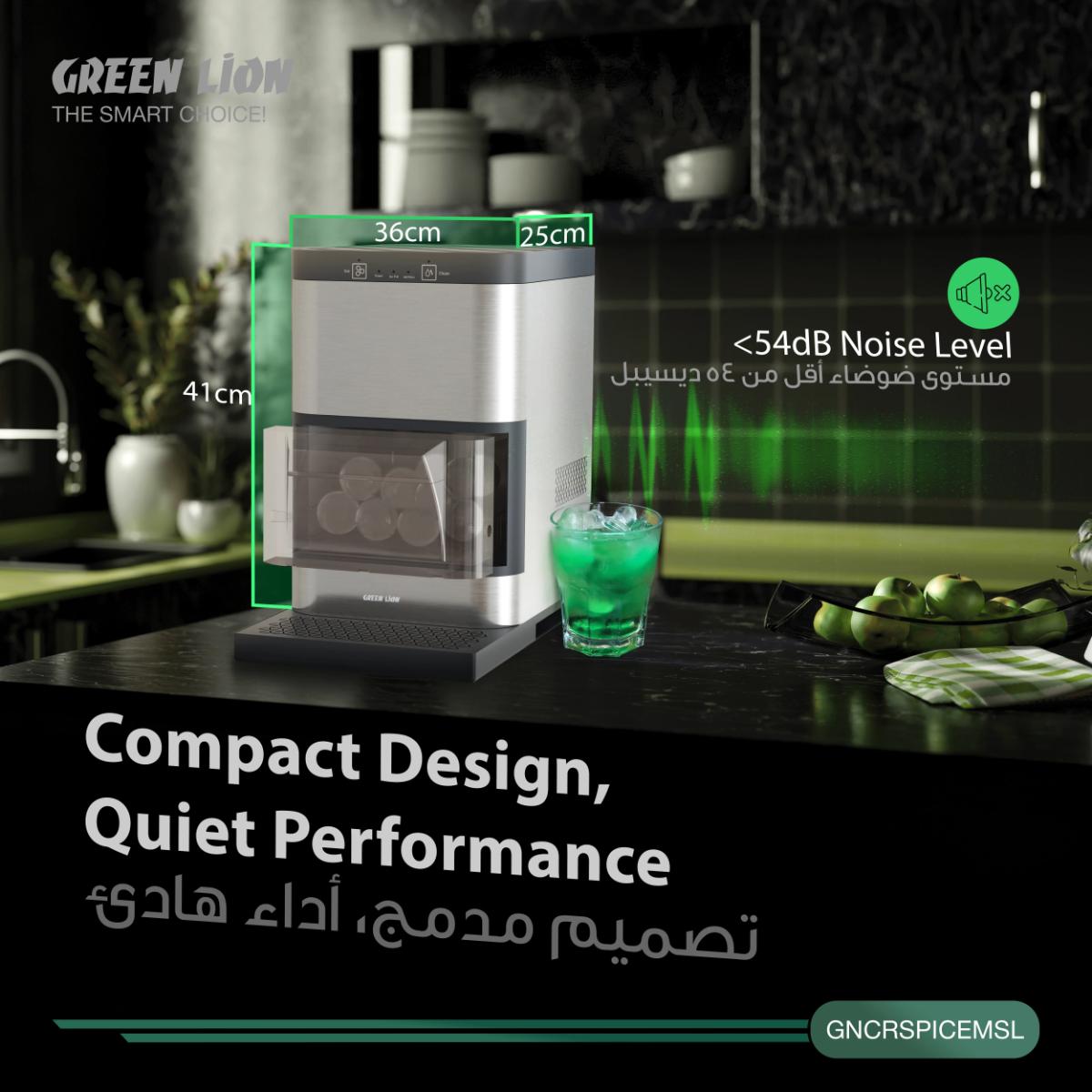 Green Lion Crystal Sphere Ice Maker 130W 1.2L