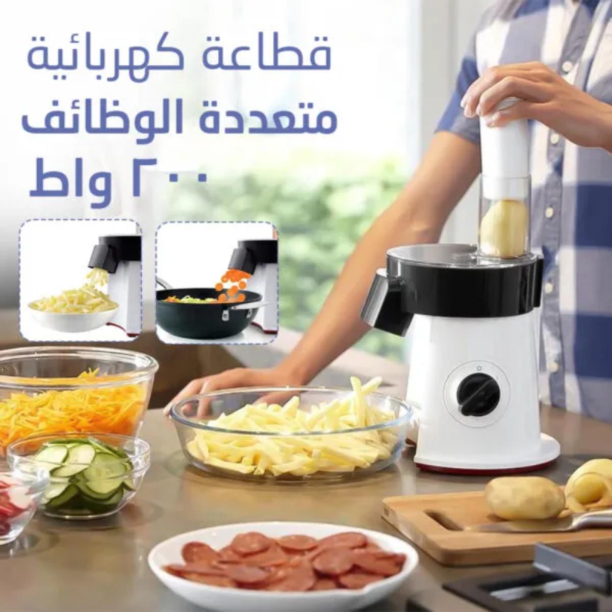 Electric Salad Preparation Device 200W