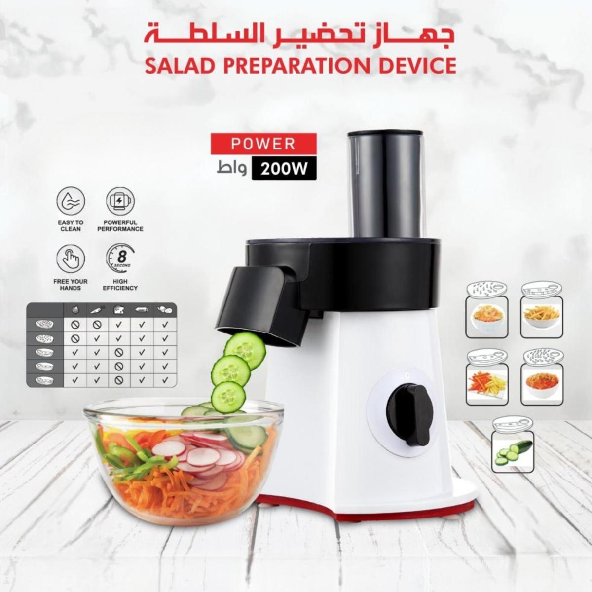 Electric Salad Preparation Device 200W