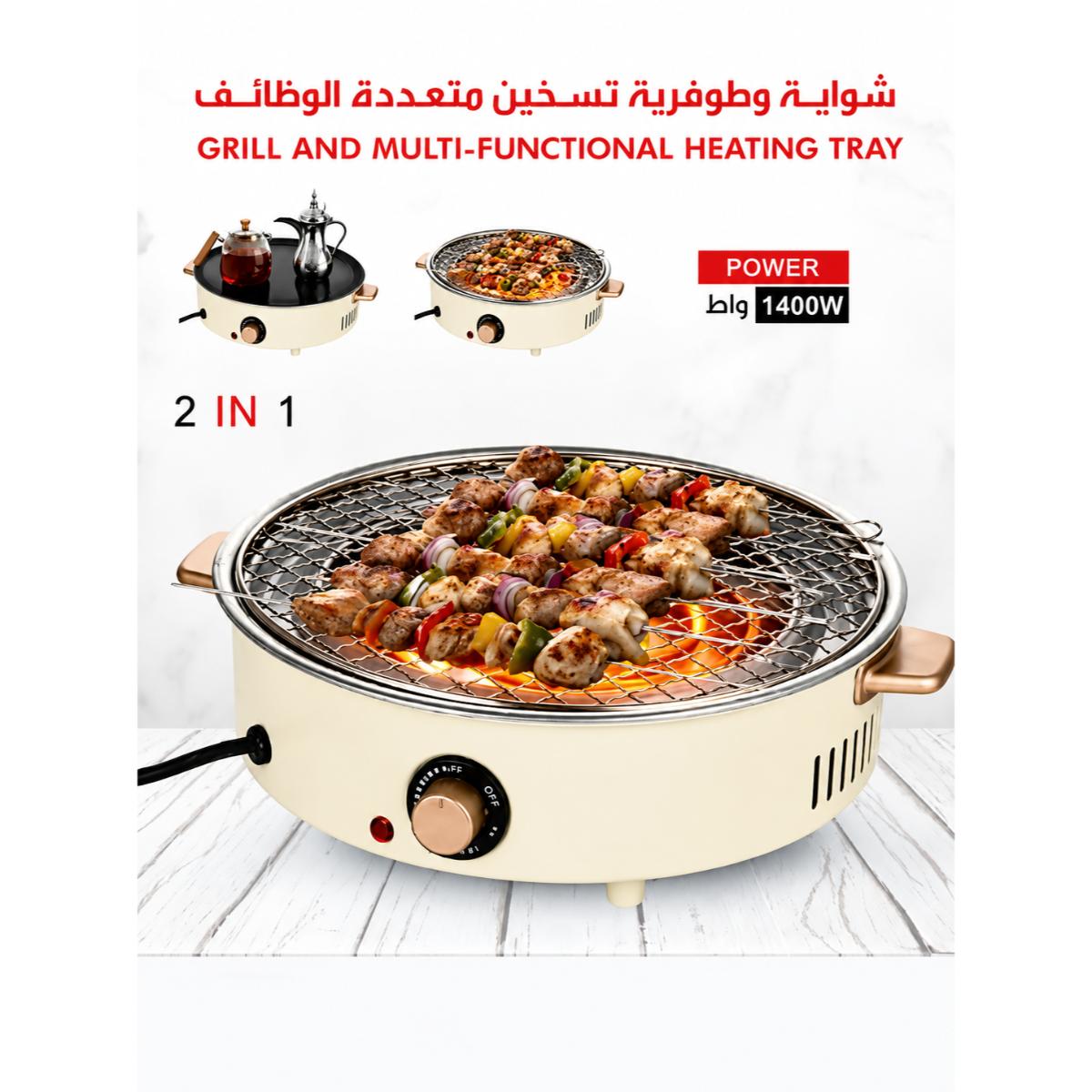 Retro 2-in-1 Countertop Grill