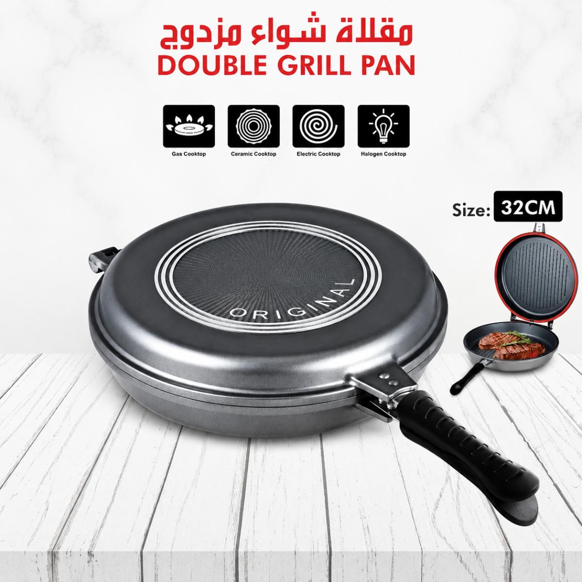 32cm Double-Sided Grill Pan