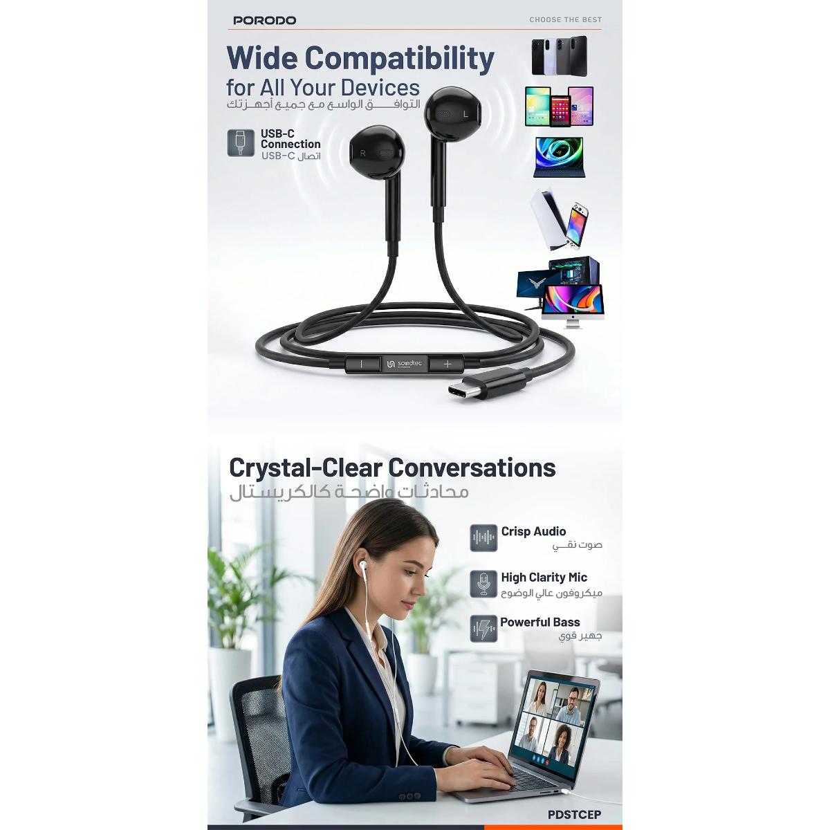 Porodo Soundtec Type-C Stereo Earphone