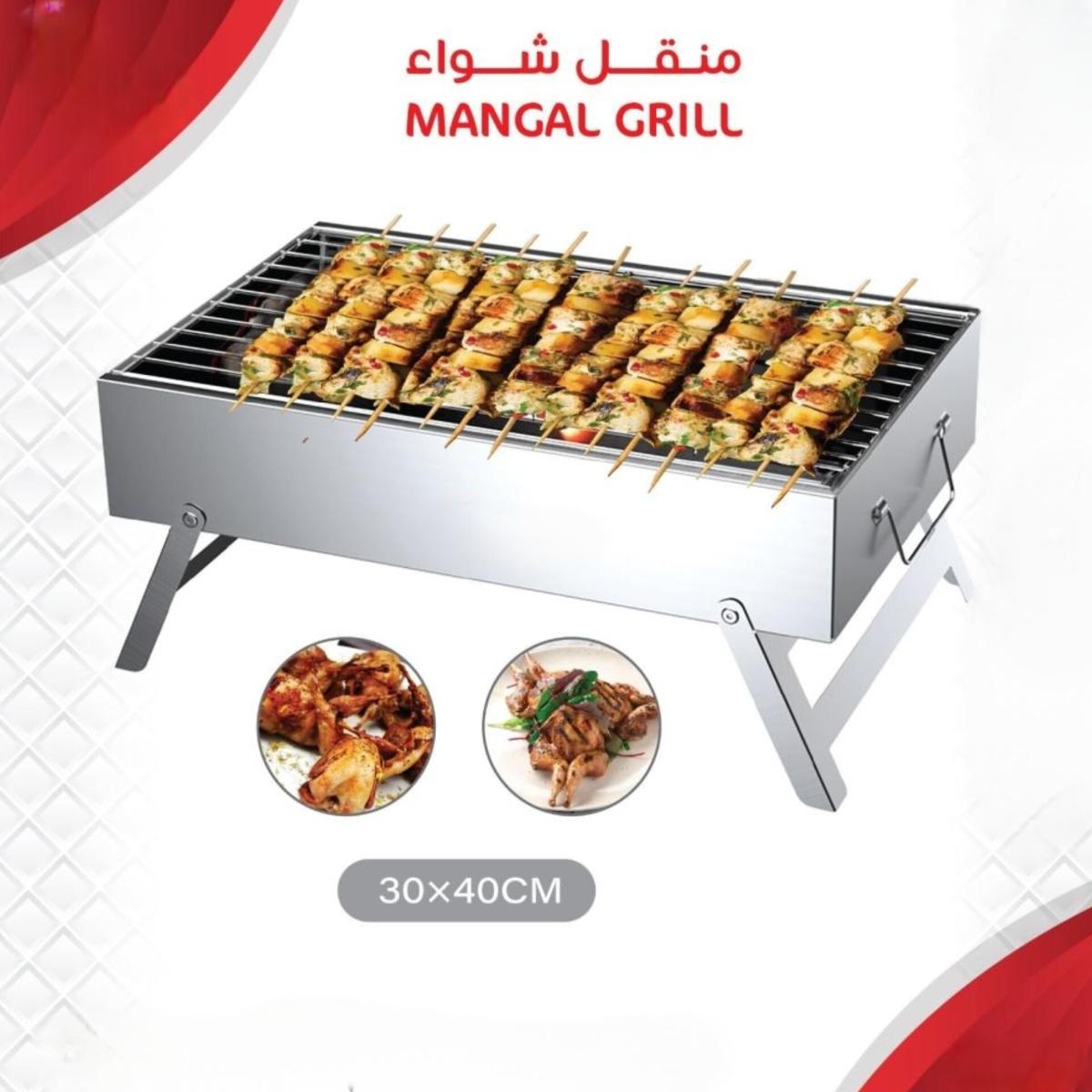 Portable Foldable BBQ Grill