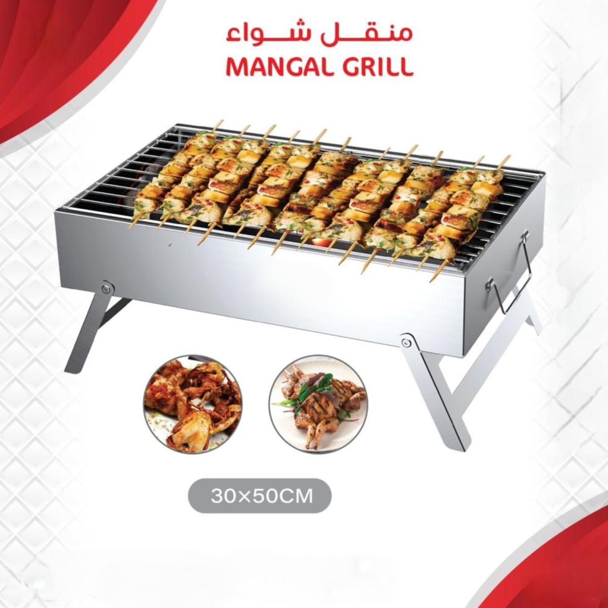 Portable Foldable Mangal BBQ Grill