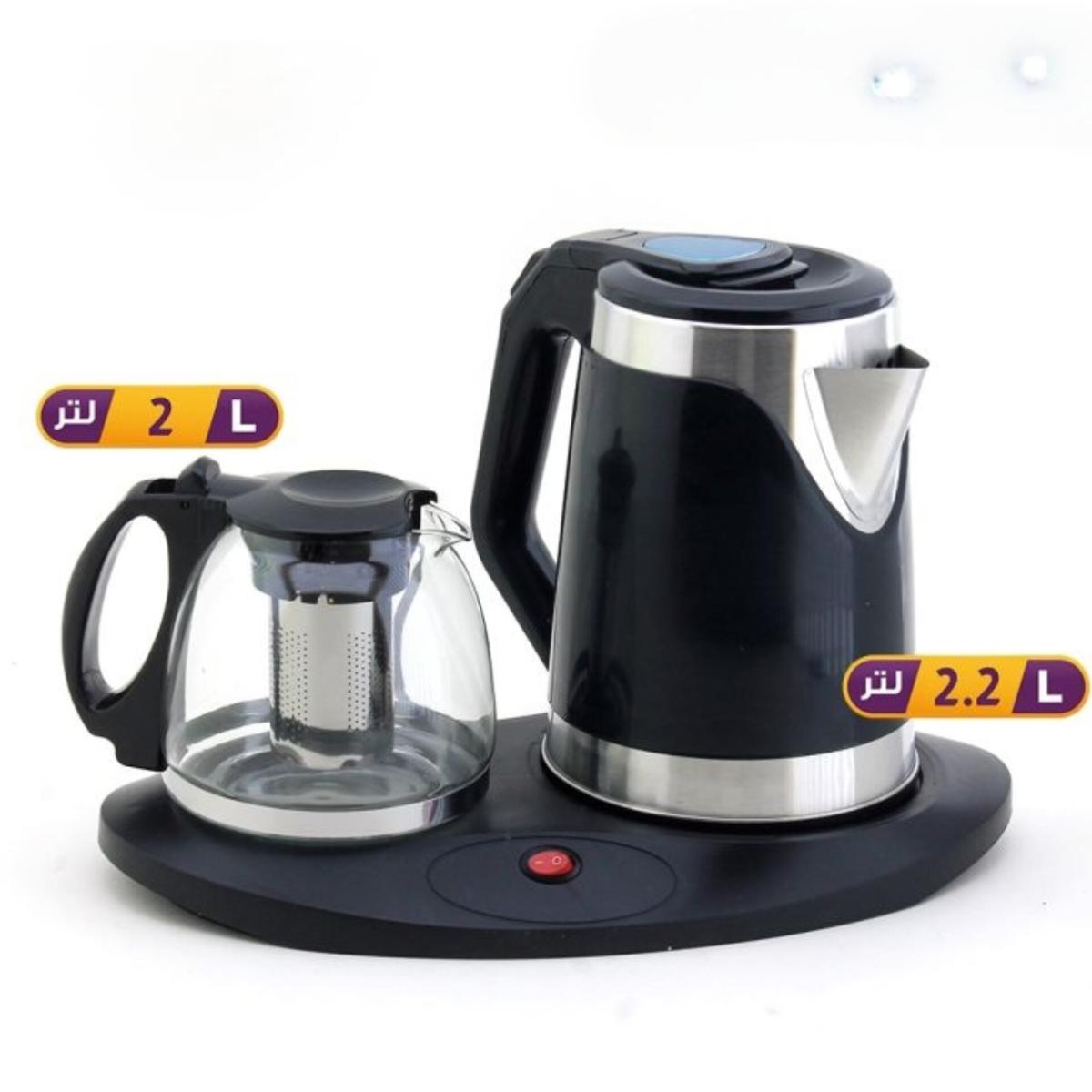 Electric Tea Maker Set
