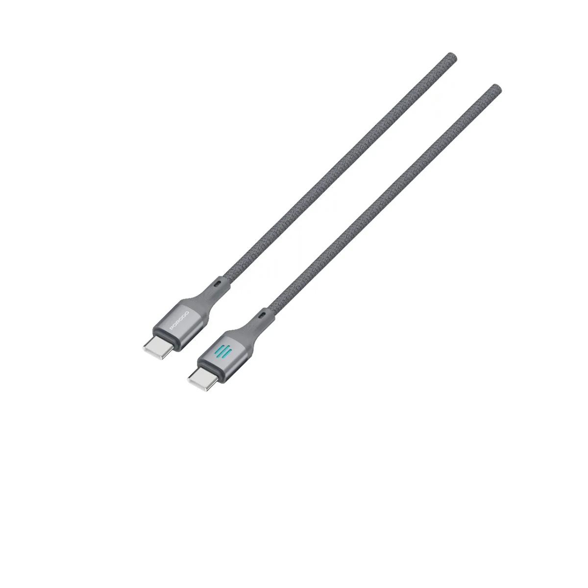 Porodo USB-C to USB-C PD 240W Braided Charging