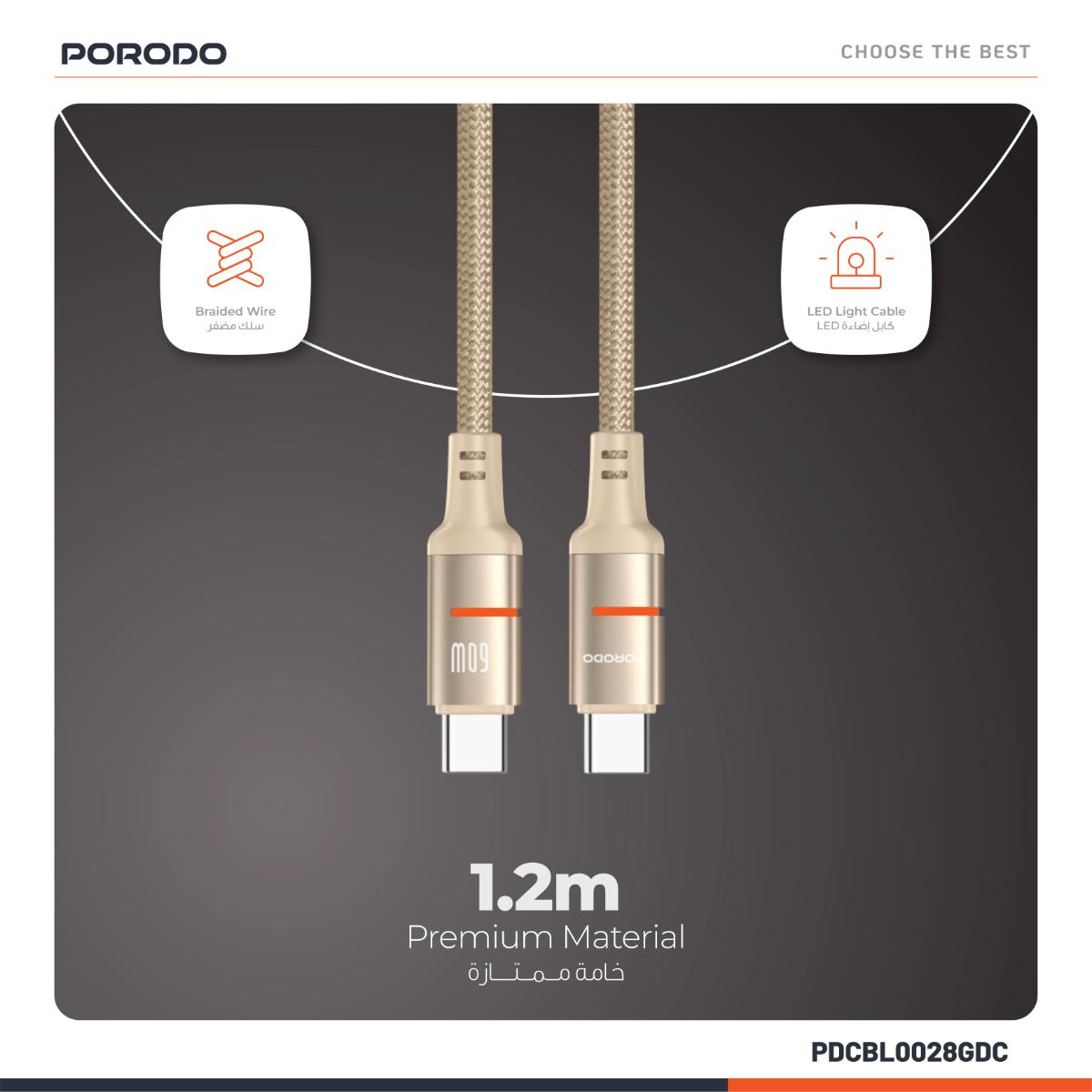 Porodo USB-C To USB-C LED Light Cable