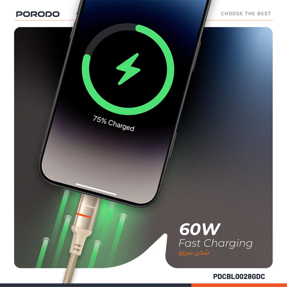 Porodo USB-C To USB-C LED Light Cable