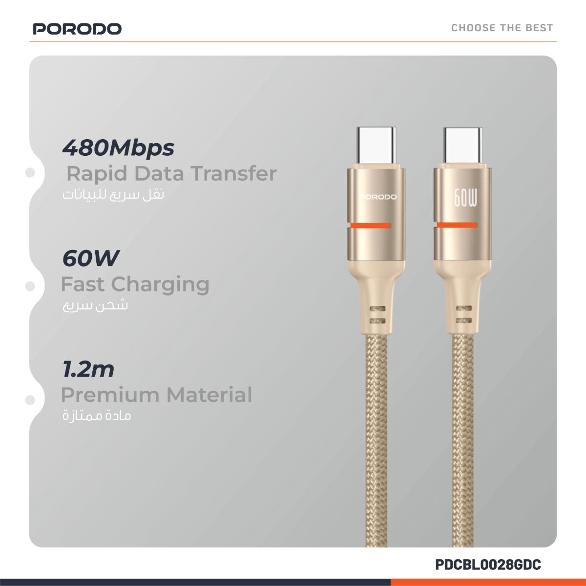 Porodo USB-C To USB-C LED Light Cable
