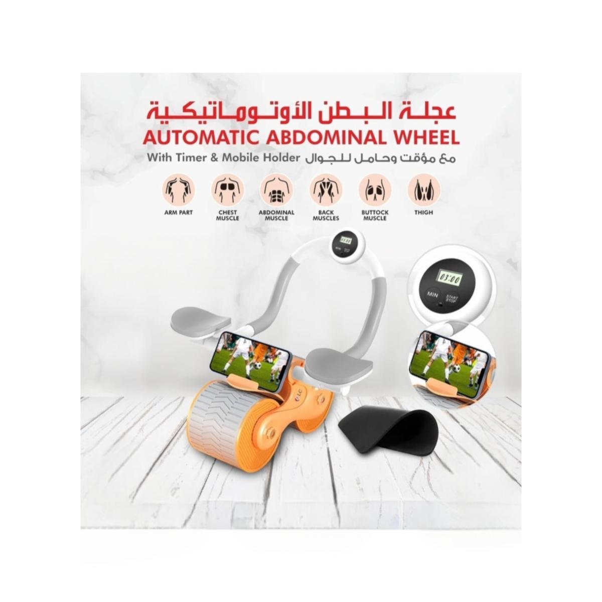 Automatic Ab Roller Wheel with Timer