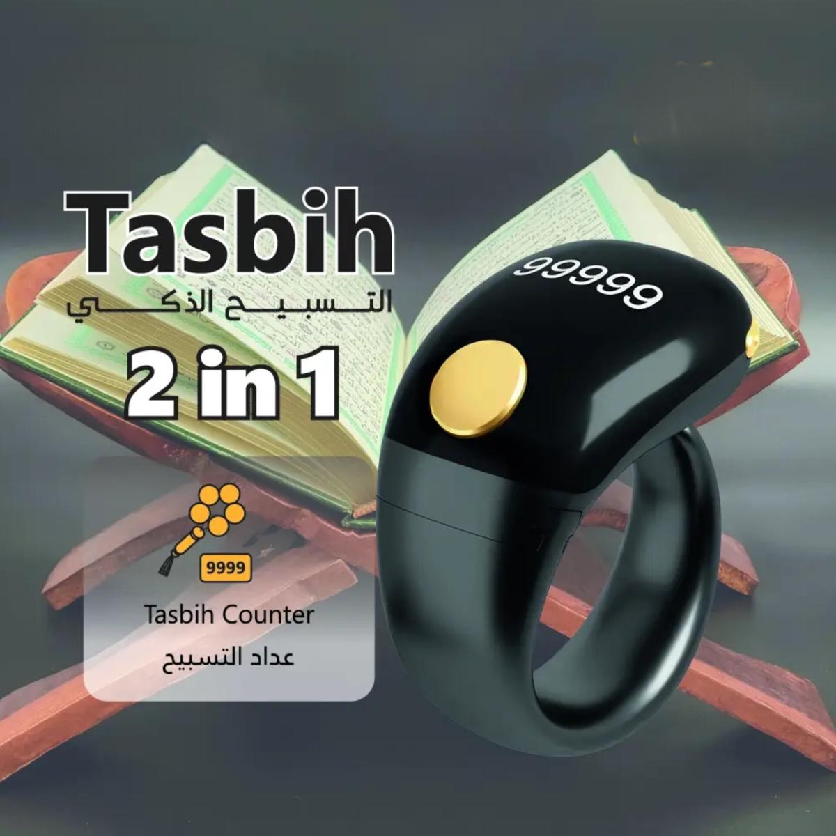 Digital Tasbih Ring Counter