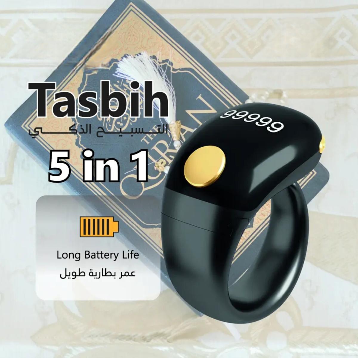 Digital Tasbih Ring Counter
