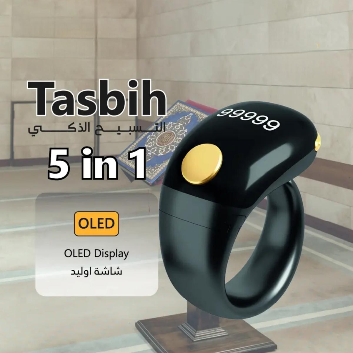 Digital Tasbih Ring Counter