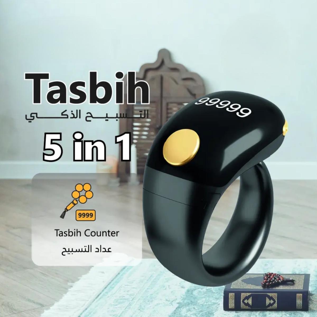 Digital Tasbih Ring Counter