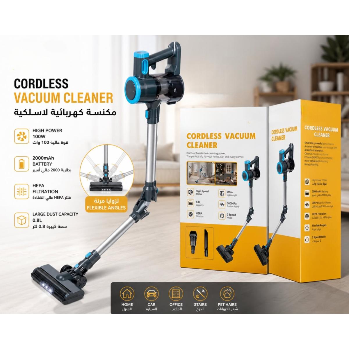 Cordless Stick Vacuum Cleaner 100W