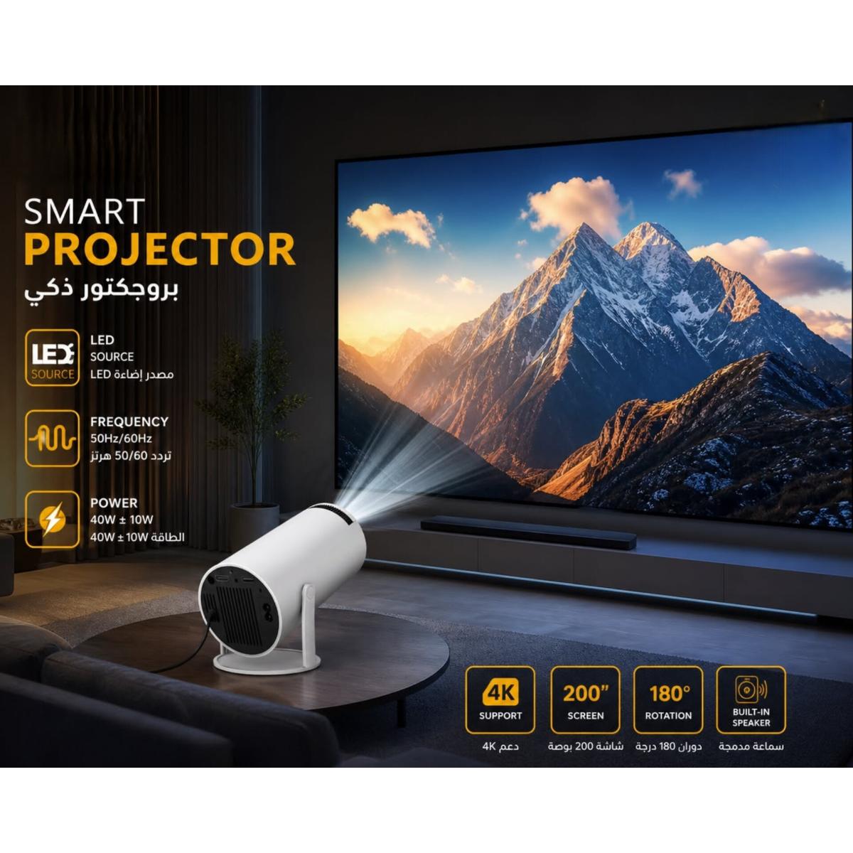Smart Mini Projector 4K Support