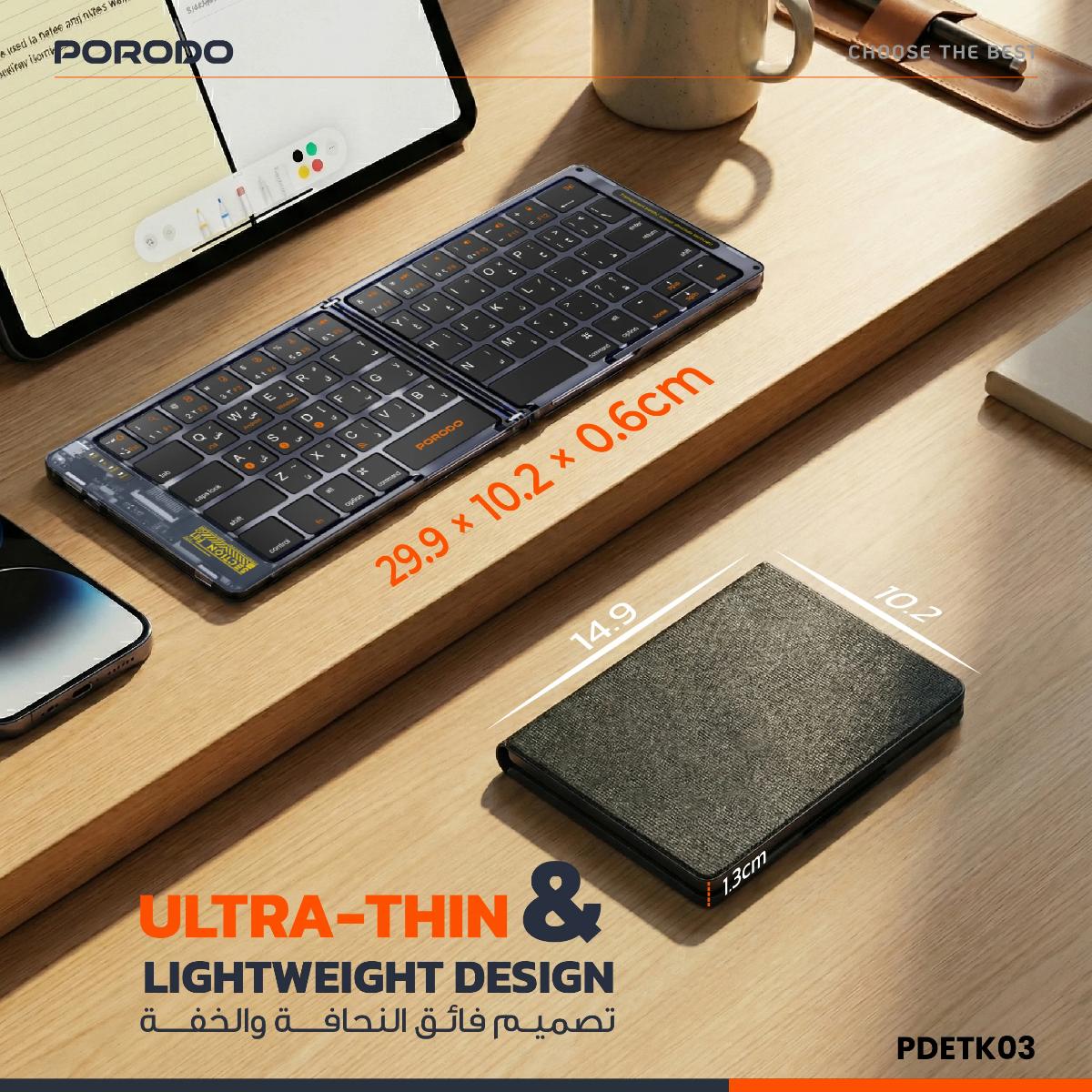 Porodo Crystal Shell Wireless Keyboard