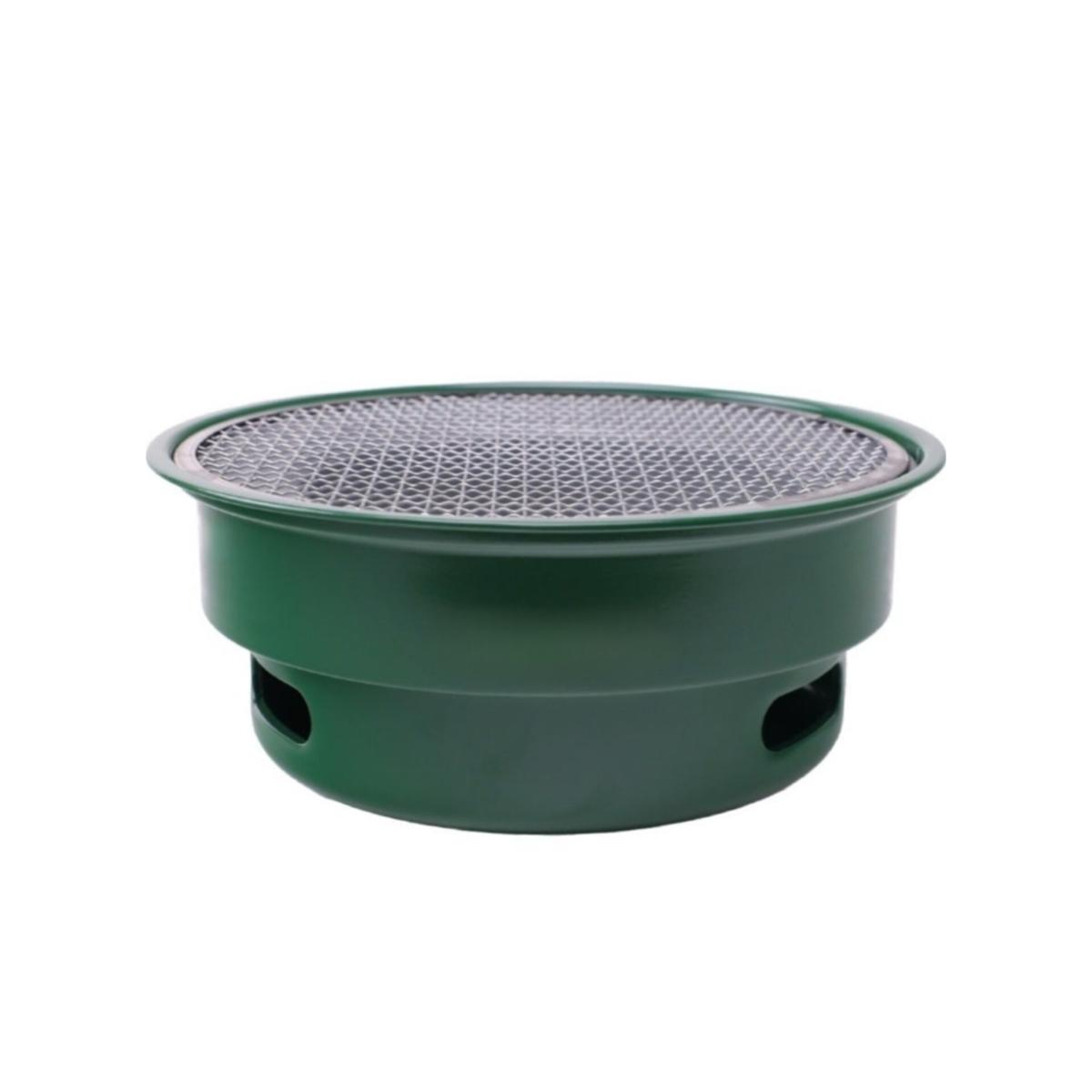 Portable Charcoal Barbecue Grill