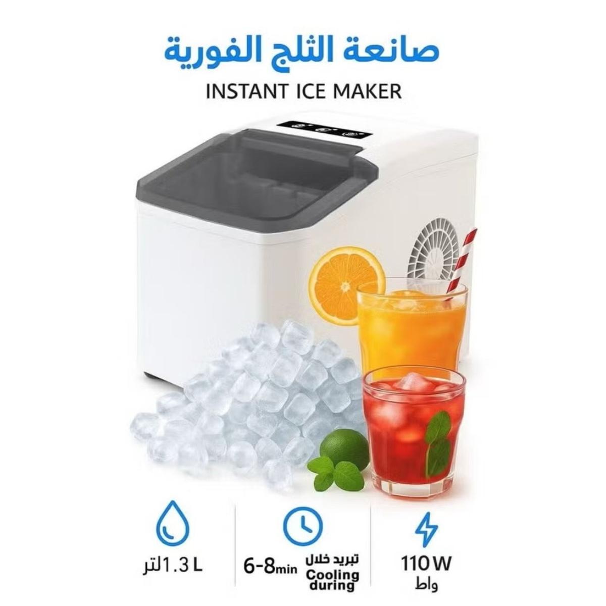 Portable Home Ice Maker Machine