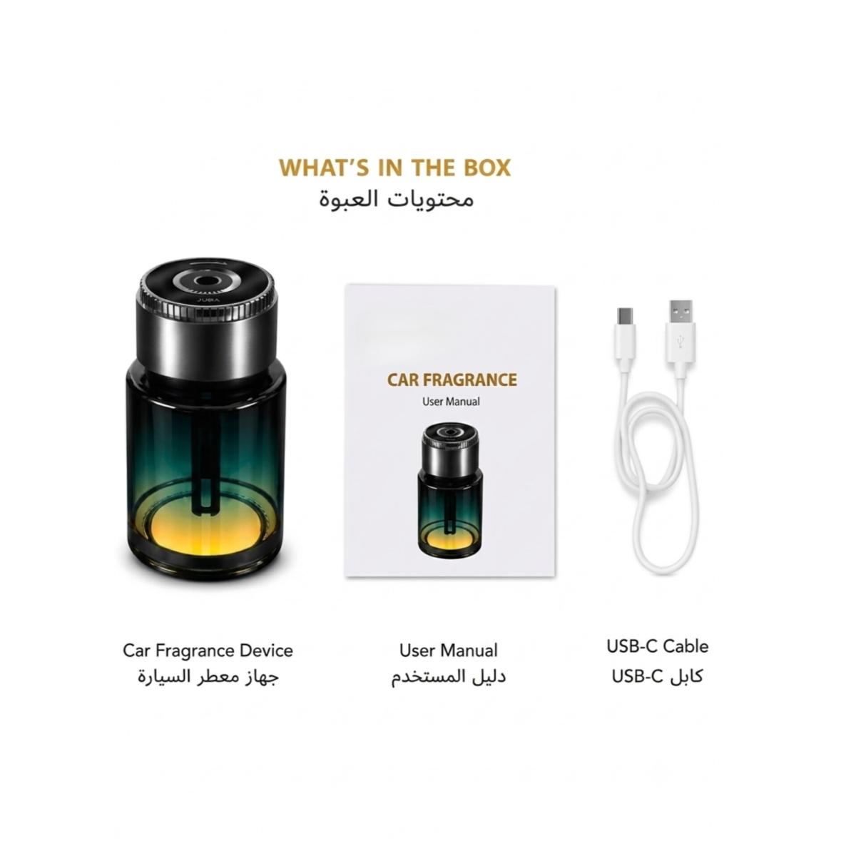 USB Rechargeable Smart Car Air Freshener Diffuser