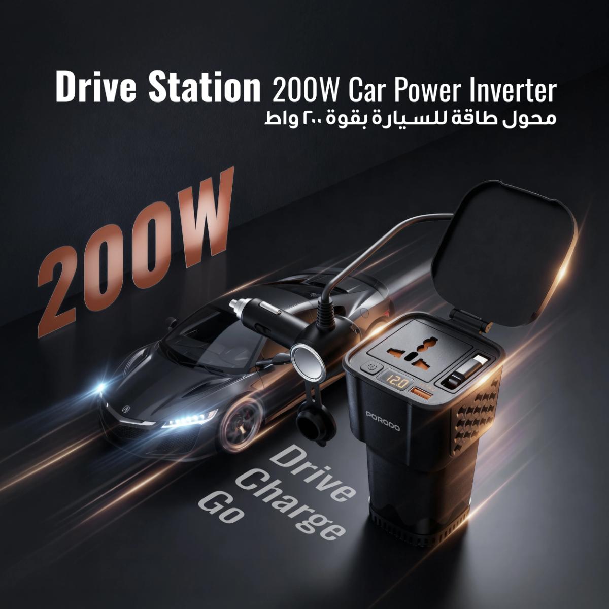 Porodo 200W Car Power Inverter