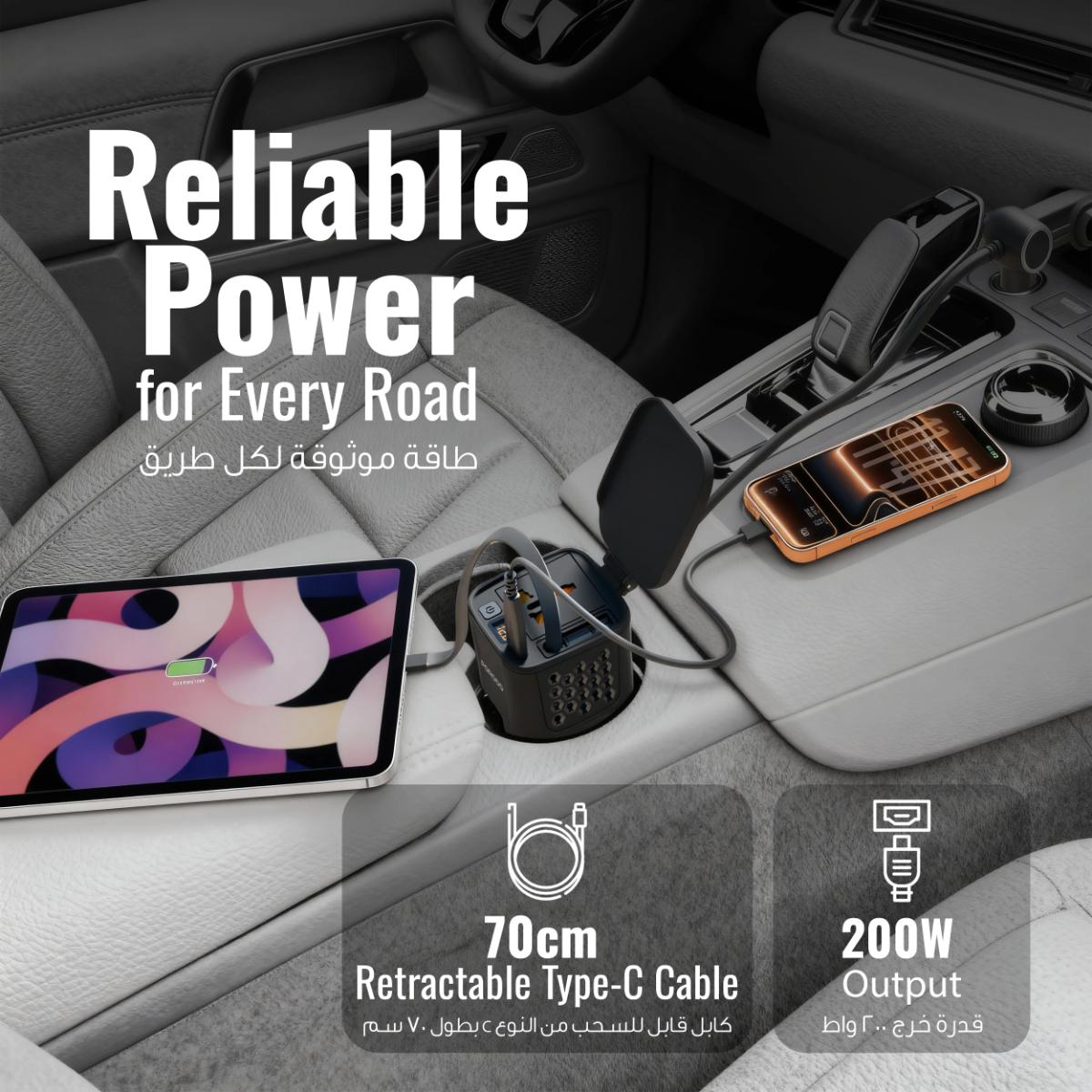 Porodo 200W Car Power Inverter