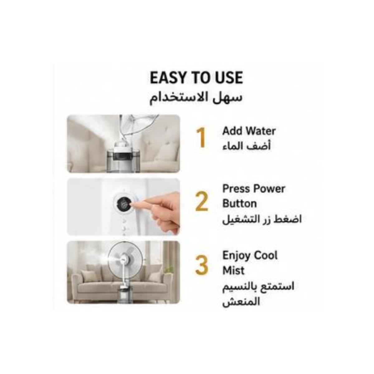 18-Inch Rechargeable Ultrasonic Mist Spray Fan