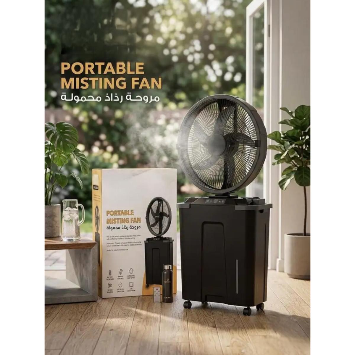 Portable 12-Inch Misting Fan