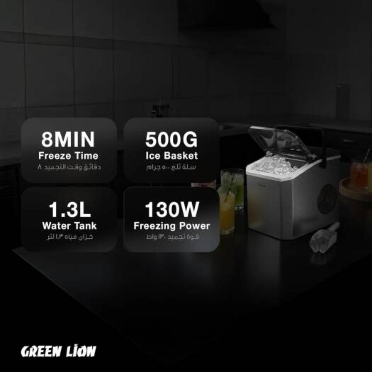 Green Lion Instant Ice Mate Ice Maker