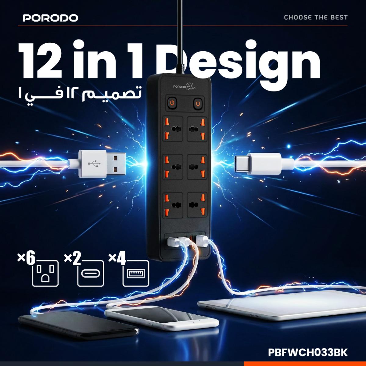 Porodo Blue 6 AC Power Strip