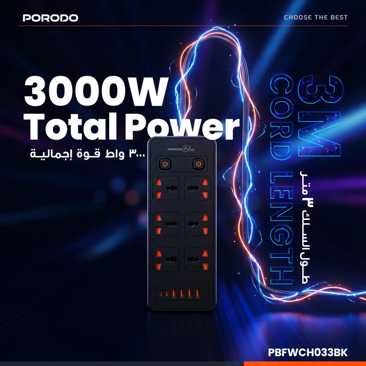 Porodo Blue 6 AC Power Strip