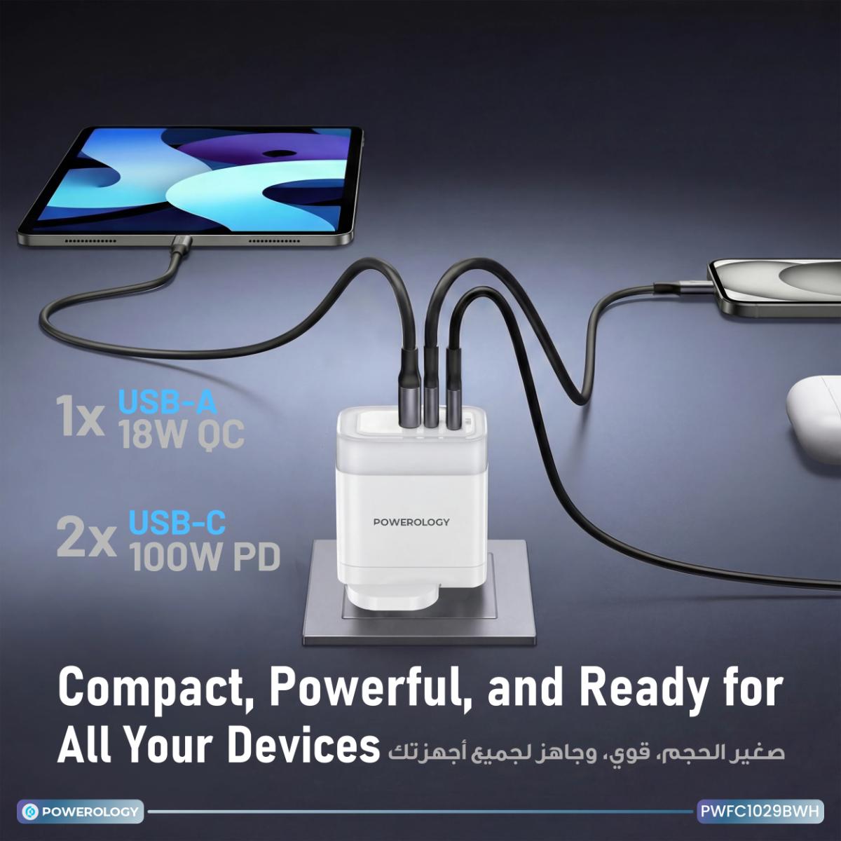 Powerology Lunex  PD Fast Charger UK 3-Pin