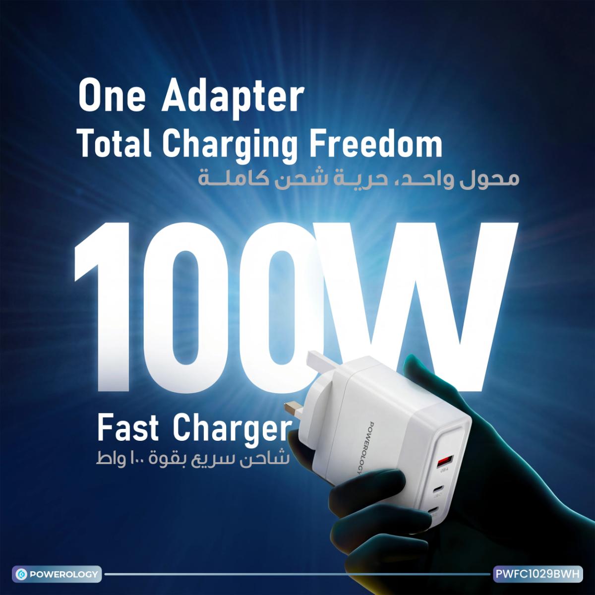 Powerology Lunex  PD Fast Charger UK 3-Pin