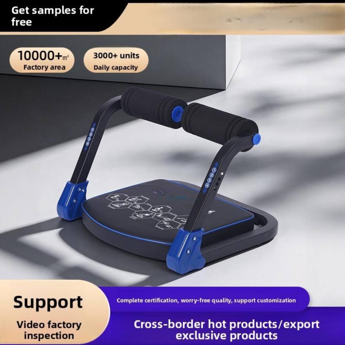 Adjustable Abdominal Exercise Machine