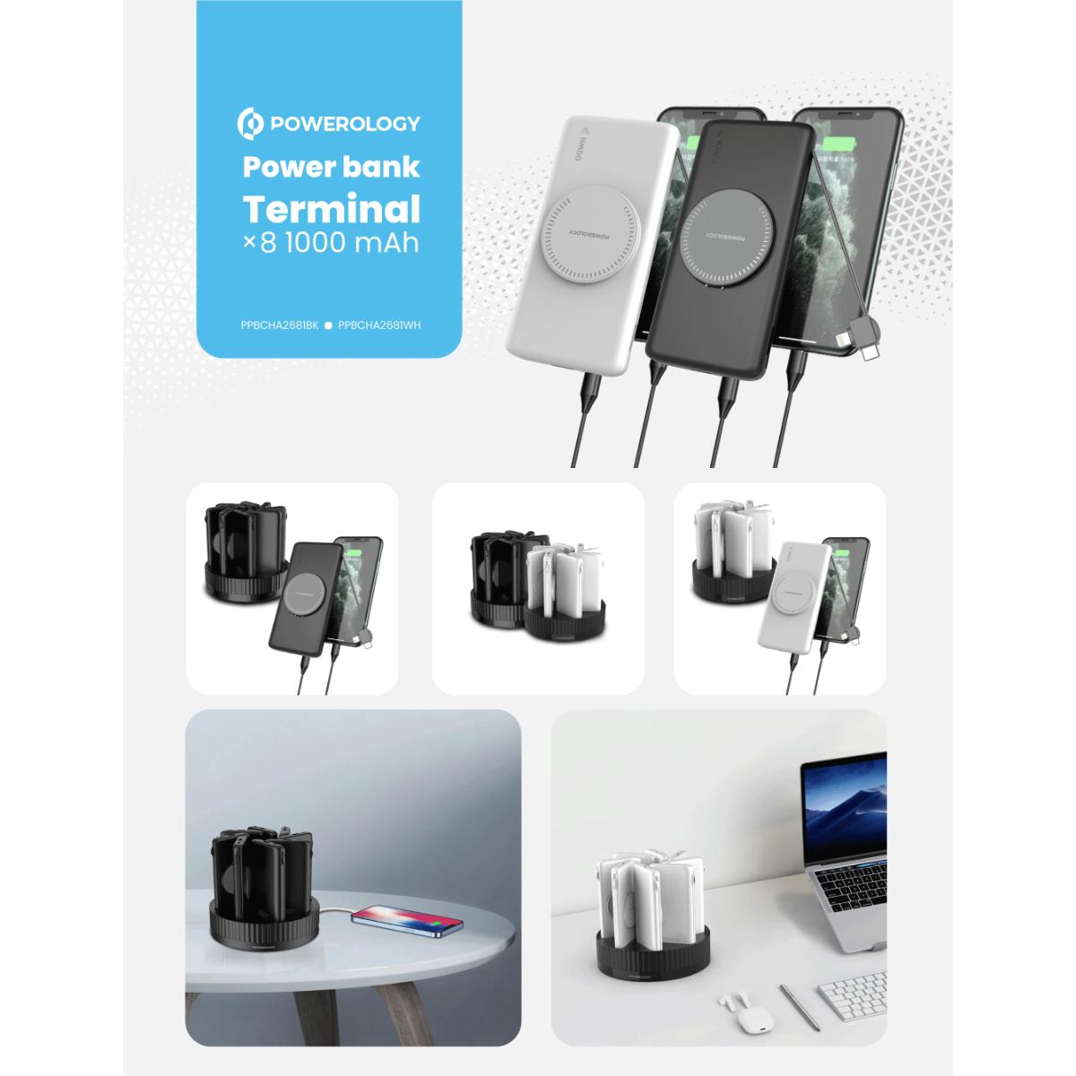 Powerology 8 x 10000mAh Power Bank Terminal