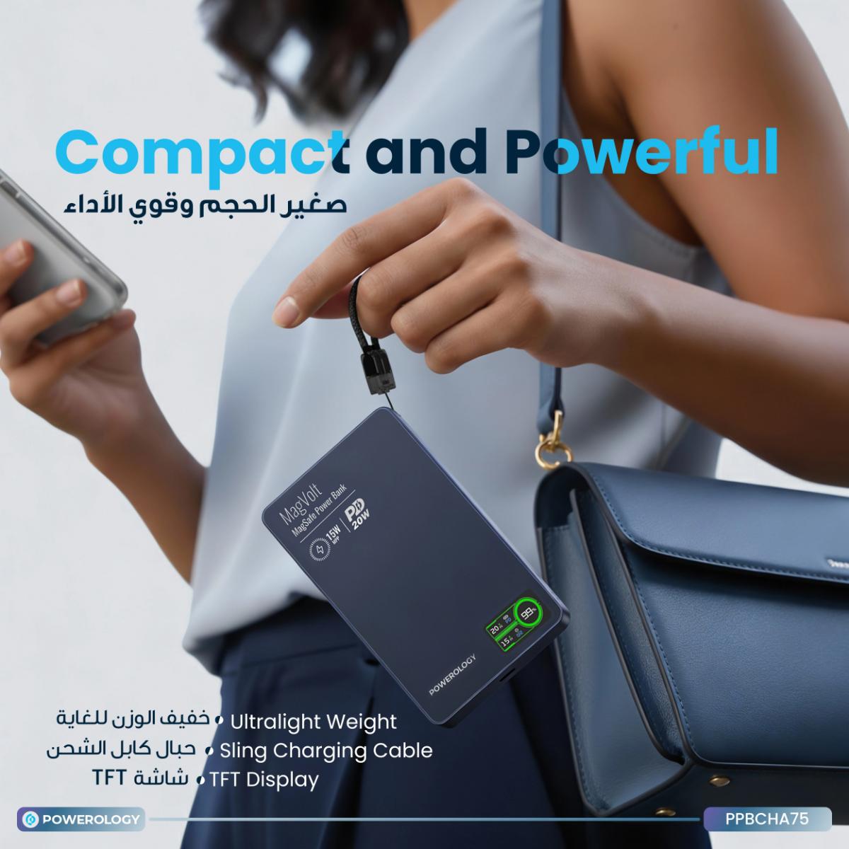 Powerology MagVolt 10000mAh  Power Bank