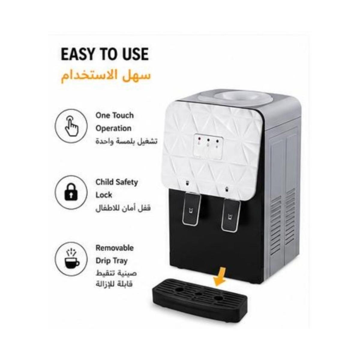 Hot & Cold Tabletop Water Dispenser