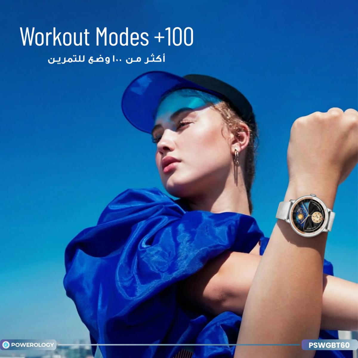 Powerology Gazelle Urban Elegance GPS Smartwatch